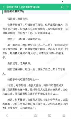 解除菲律宾黑名单有什么方法